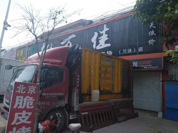 淮阴租赁发电机-柴油发电机组在火车站的应用