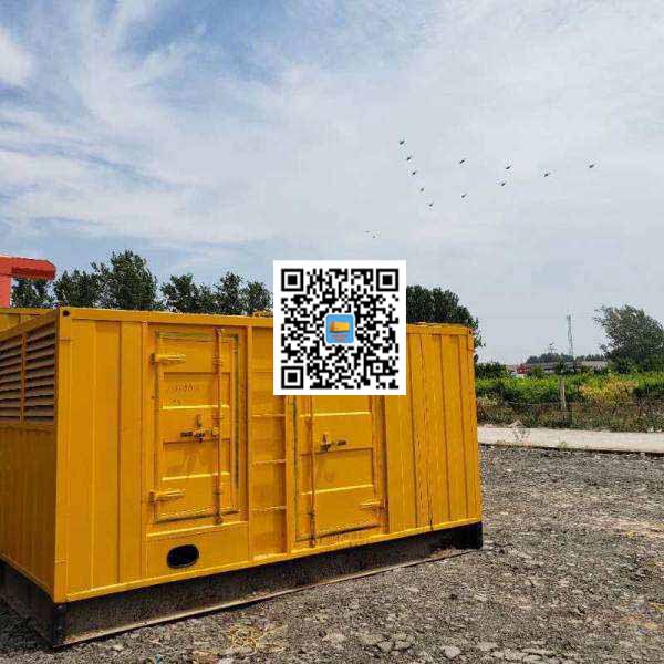 淮阴发电机出租发电机电刷的结构与作用是什么