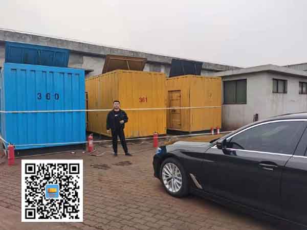 淮阴柴油发电机组的维护保养方案